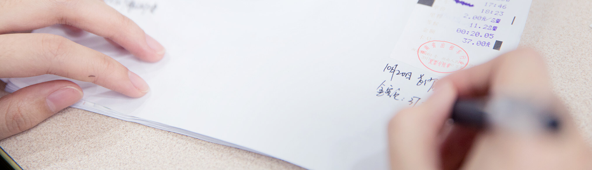 解决遭遇用车难题滴滴企业版官网